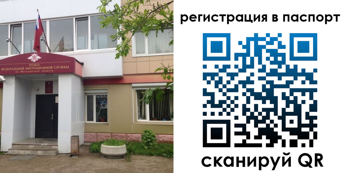 форма 3 в Карачеве